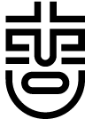Nakoa Digital GmbH logo